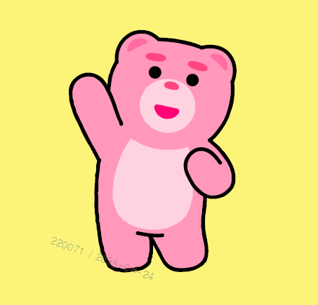 벨리곰의 이미지